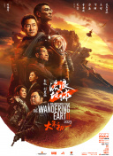 欲望姐姐们
